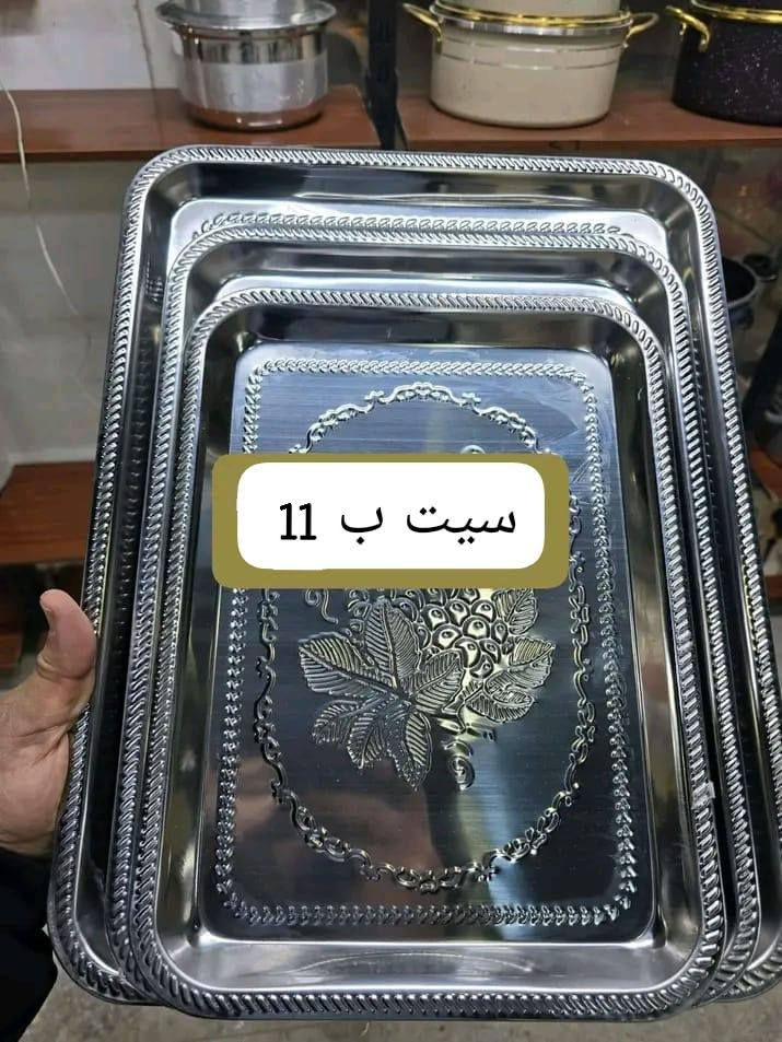 ديوانيه اكو توصيل جميع المحافظات


**إذا كنت صاحب هذا الإعلان وتريد حذفه لأي سبب، رجاءا أرسل رسالة إلى الدعم الفني**