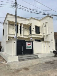 صباغ داخل خارج تنصيب فوم خارج 07713570491