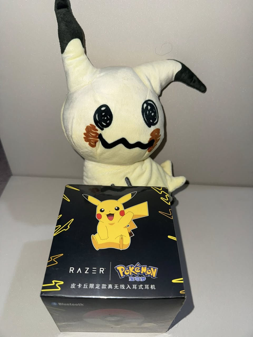 ريزر بوكيمون اصليه جديده كبس شركه

سعر 75 الف

متوفر توصيل


**إذا كنت صاحب هذا الإعلان وتريد حذفه لأي سبب، رجاءا أرسل رسالة إلى الدعم الفني**