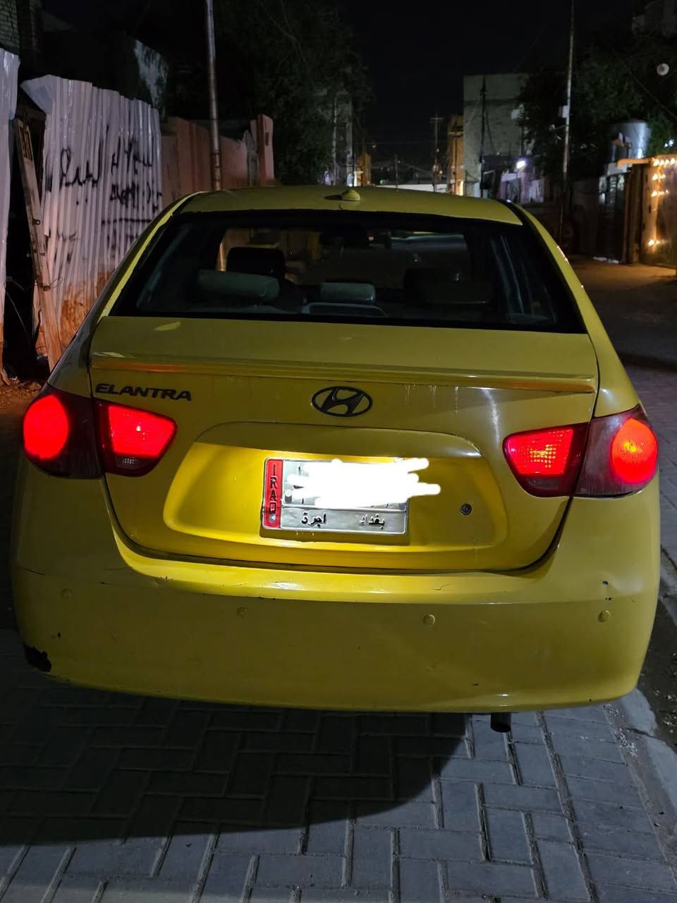 السلام عليكم اخوان سياره لانتره مقدس السياره مثل ماموضحها بلصور والسونار سياره طاحت عليها سقيفه الله يجفيكم شر وتعمرت وموضحه الضرر بسونار موديل 2007 السياره اكفلك كير ومكينه ولكشر موضحها بسونار تدفئه تبريد سياره كامله من كل نواحي عنوان بغداد السعر 65وبيها مجال لطيبين لاستفسار اتصل
السلام عليكم اخوان سياره لانتره مقدس السياره مثل ماموضحها بلصور والسونار سياره طاحت عليها سقيفه الله يجفيكم شر وتعمرت وموضحه الضرر بسونار موديل 2007 السياره اكفلك كير ومكينه ولكشر موضحها بسونار تدفئه تبريد سياره كامله من كل نواحي عنوان بغداد السعر 65وبيها مجال لطيبين لاستفسار اتصل 
***********
موجود وتساب اتصال
