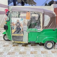 تكتك ٢٠٢١ • لوحات وسنوية • محرك مكفول