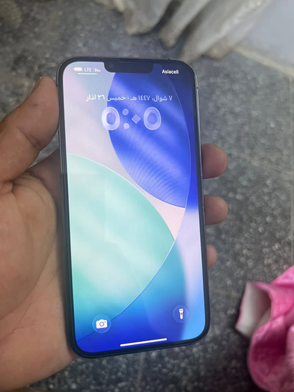 ايفون ١٣ برو ماكس كلش نظيف الجهاز مبدل بطاريه وكامره اصلية انسه صرف الشحن مكاني بغداد حي القاهرة السعر 500 ألف 
***********
