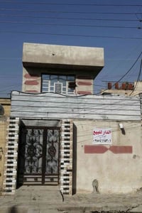 ١٠٠م • طابو صرف • شهداء العبيدي الثانية