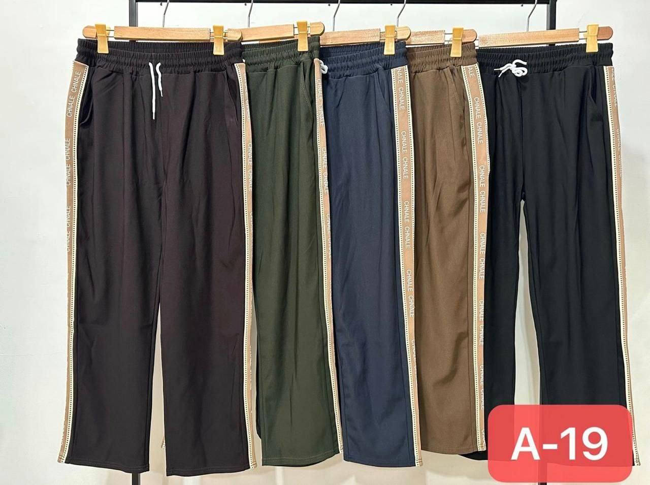 بجامة الطول 100 
قياس L/3XL
الشد 20 قطعة 5 الوان ب100 الف
القطعة ب5


**إذا كنت صاحب هذا الإعلان وتريد حذفه لأي سبب، رجاءا أرسل رسالة إلى الدعم الفني**