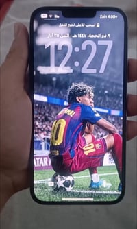 ايفون promax 13ذ٢٥٦ بطاريه 85عربي شرق اوسط نضافه جهاز ٩٥٪؜للادي جهاز م...