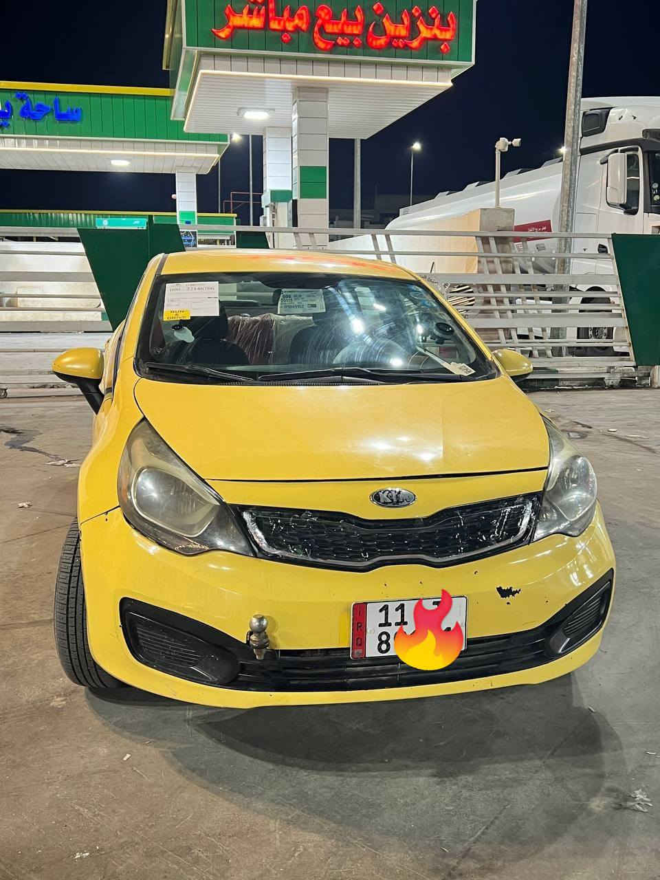 السلام عليكم كيا ريو موديل 2013 وارد امريكي ضربته بس الجاملغ الامامي الايمن السيارة جاهزة تخم تاير جديد طابوكة قبل 20 يوم شديتهة تبريدهة ثلج منضومه كاملة سويتهة مكينه جي تي اي خير من الله وبسمي السيارة ثاني يوم احول رايدهة 75 وبيهة مجال بسيط مكاني بغداد الحسينيه
غير متواجد على الفيس ***********
