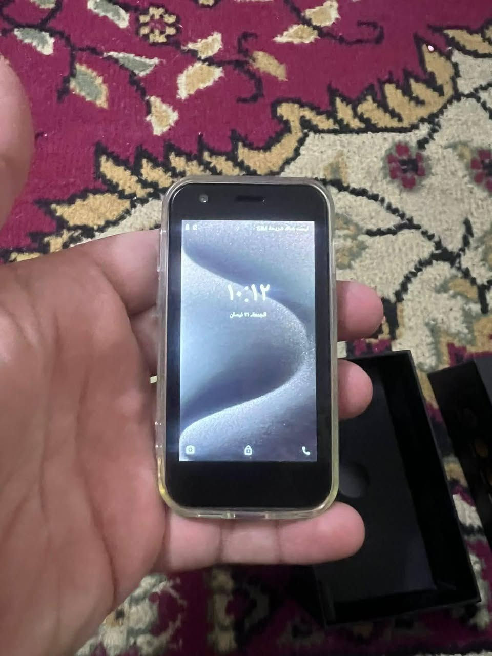 لابوبو زعينون
شغال سيمكرت وتصوير وانترنيت ورام سعره 75 مكان بغداد مدينة صدر رقم ***********
