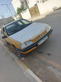 تحويل ثاني يوم • سنويه لل٣٠ • مصفره