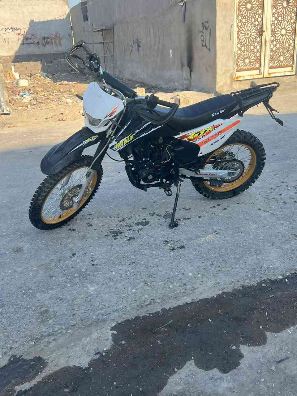 متاح مكلف بل نشر رقم صاحبه ***********
