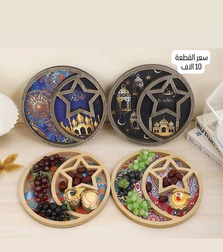 اغراض رمضانية والاسعار مذكورة على الصورة تطلبون ثاني  يوم يوصلكم ان شاء الله


**إذا كنت صاحب هذا الإعلان وتريد حذفه لأي سبب، رجاءا أرسل رسالة إلى الدعم الفني**