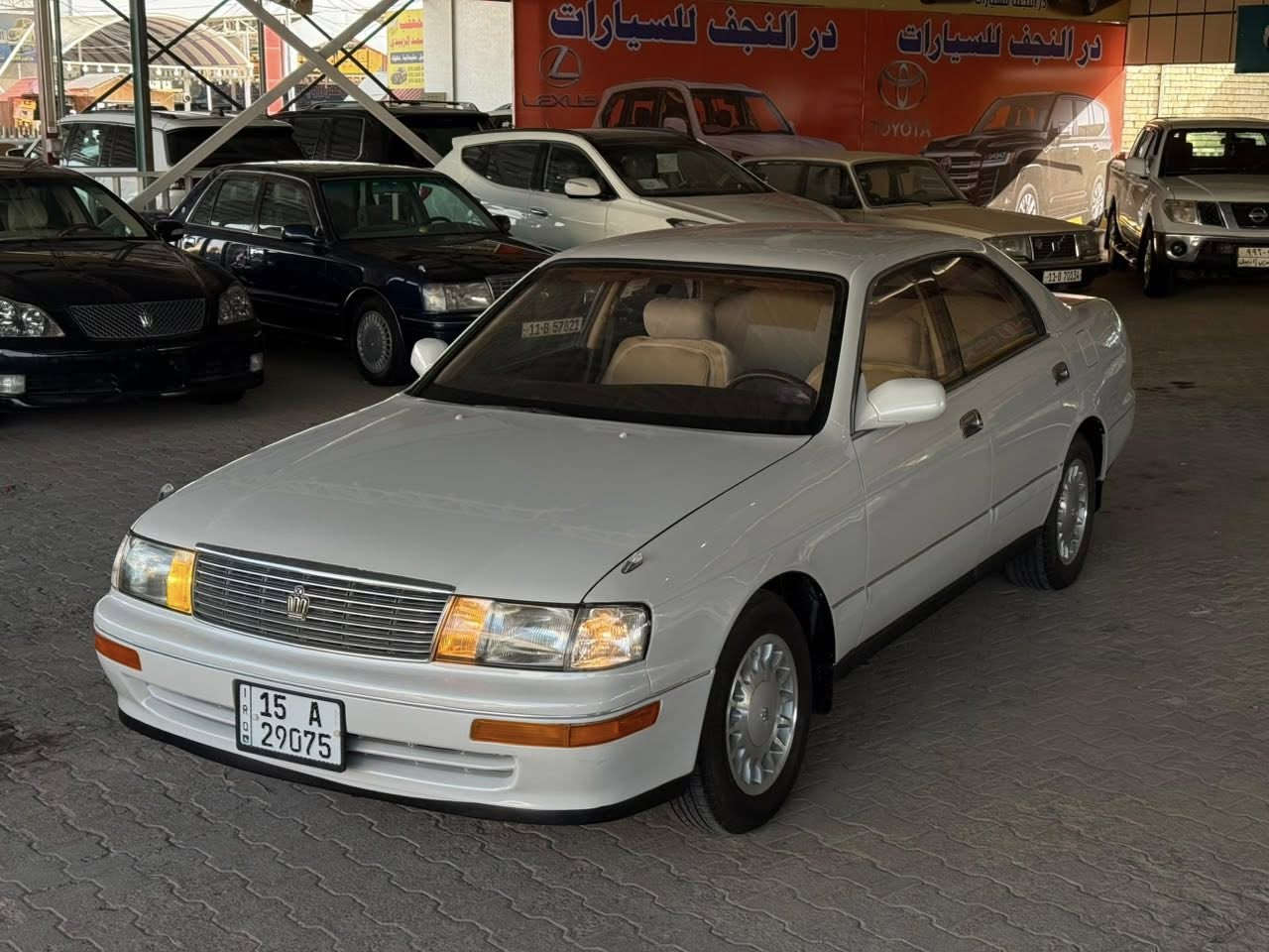 بطه موديل 92 السياره كفاله من ضربه قويه وكص ونقل جثه وشرعيات سياره جاهزه كير ومكينه وحداديه وتبريد غرفتها جديده كهربائيات كامله مابيها نقص رقم انبار دولي سنويه 31 تحويل مضمون مالك السياره بالنجف ومكانها نجف السعر 65 وبيها مجال قليل للاستفسار ***********
