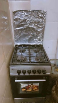 مدينه الصدر • طباخ وفرن • مرة وحدة