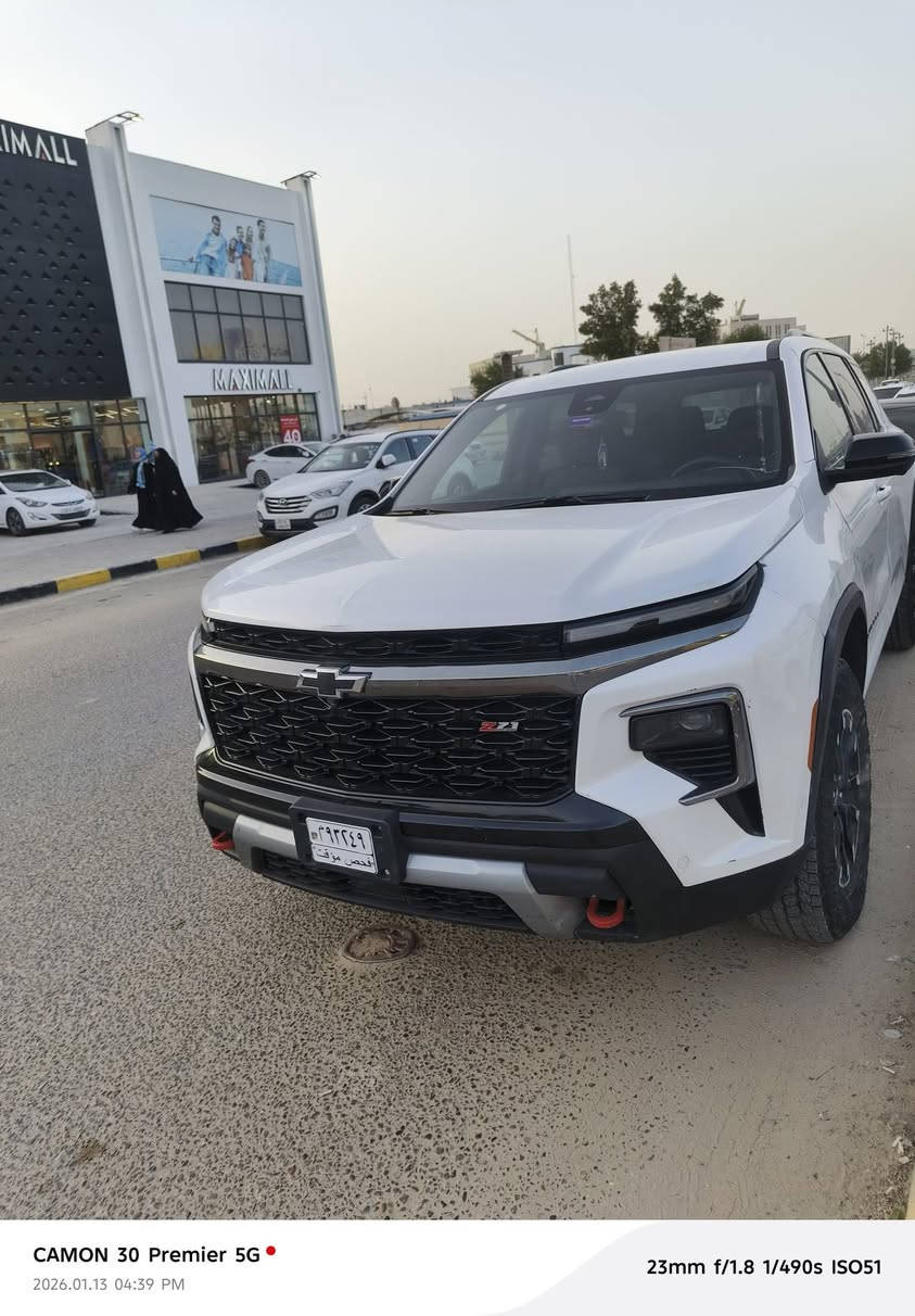 شفروليه ترافرس Z71 موديل 2024🔥
•نظام دفع أمامي ورباعي ، لون أبيض لؤلوي فاخر، شكلها رياضي وفخم جدًا.

• محرك 2.5 Turbo، شاشة كبيرة، بصمة، كاميرات 360، • أنوار LED،كلشي شغال تمام ✅ ( مواصفات Z71 🔥 )

• ( بدون رقم بأسمي ) 

• ايرباك دركه دشبول 

——————

السعر 330$

• حادث جاملغ امامي تعديل بارد بسيط .

📍 ديوانيه — دخلت ماشيه 200 mi زيرو

📞 *********** واتساب فقط
