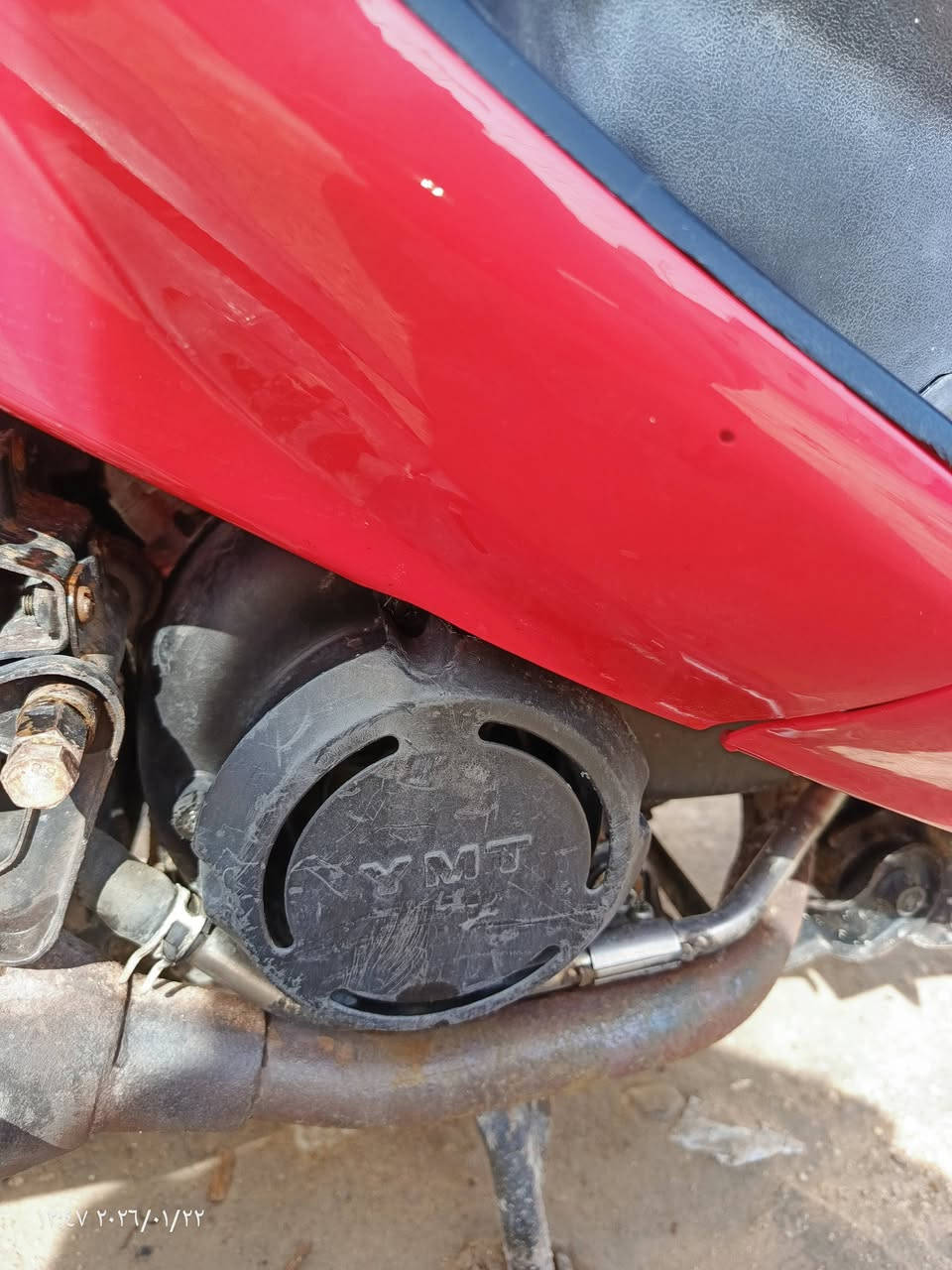 السلام عليكم دراجه جديده كلش مال حاويه سلف هندر كل شغال شلعه معدل قويات العنوان  النجف السعر 525الرقم ***********
