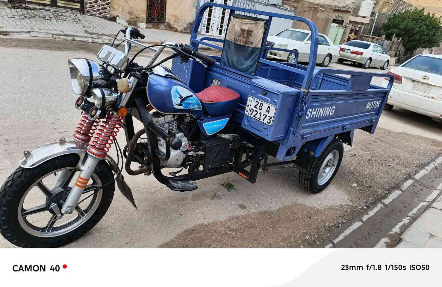 السلام عليكم ستوته موديلا ٢٣ كفاله مرقمه نجف ابسمي شرط الامداور للتواصل *********** السعر ٢٨٥٠ مليونين وثمنميه وخمسون
