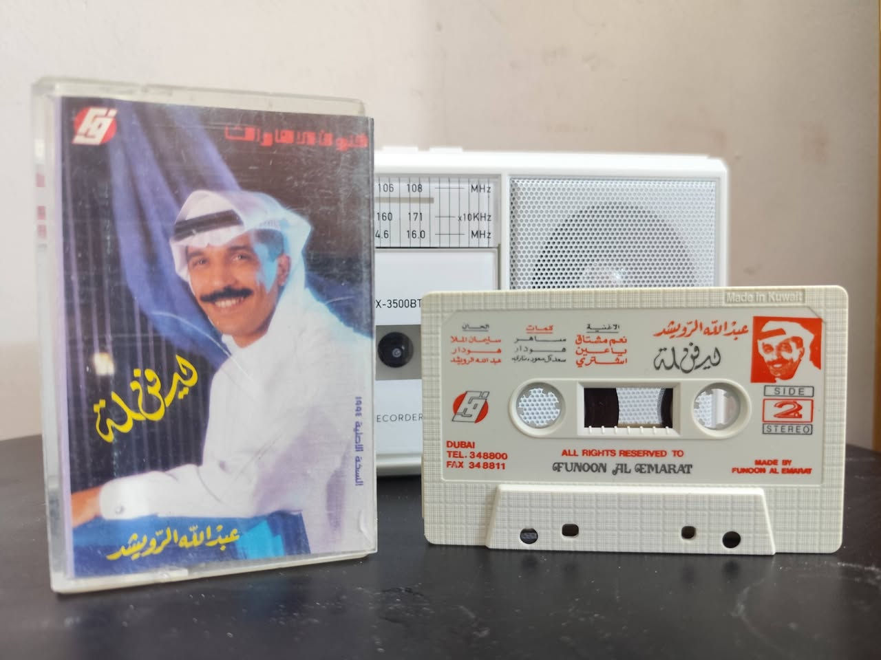 النسخة10شلع


**إذا كنت صاحب هذا الإعلان وتريد حذفه لأي سبب، رجاءا أرسل رسالة إلى الدعم الفني**