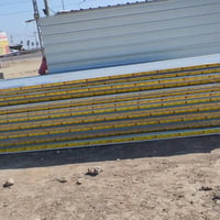 سنويج • ٥متر • ميسان الطبر الميمونة