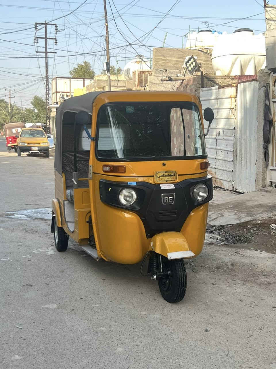 عشرين شهر 12
***********
