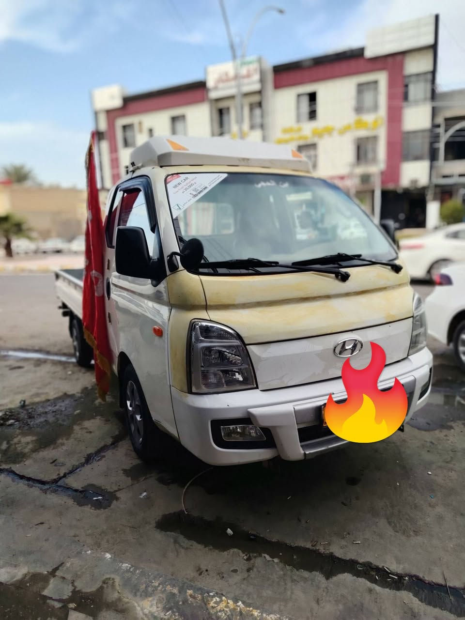 سلام عليكم كيه بورتر البيع ادوات ادوات گير محرك شرط تخم تواير تبريد ثلج 🥶 گير وتماتيك متومه وله حصه مال گاز  سعر 58 وبيه مجال نتصال ***********
