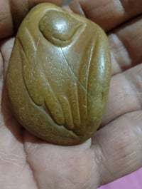 أغراض شخصية • نص ديني