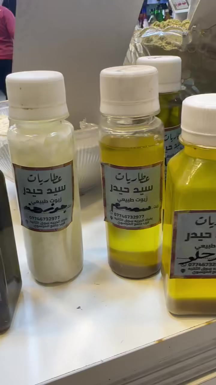 زيوت طبيعية عطاريات سيد حيدر


**إذا كنت صاحب هذا الإعلان وتريد حذفه لأي سبب، رجاءا أرسل رسالة إلى الدعم الفني**