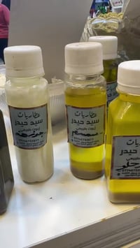 زيوت طبيعية • عطريات • الحرية سوق الثانية