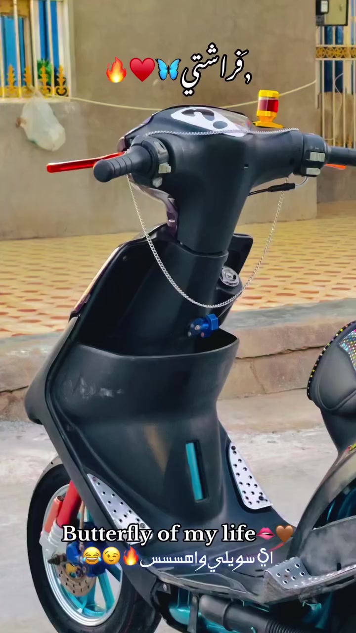 مــاكس عـدله للبـيع❤️‍🔥🦋.
صلـي على محمد وال محمد🪬🧿
مزوعه تزويد🔥
1-قبق عنبار بطل ذهبي
2-قبق فلاوين ازرق
3-صالنصه SC
4-باخره 
5-شيال راجع كروم رصاصي
6-ستان سبع اللوان
7-دبل رياضي رصاصي ابو البطل
8-چاملق خلفي كاربون فايبر
9-غلاف كشن 
10-يدات رياضي جلاتين اسود 
11- بريكات رياضي برتقالي
12- كاعيه
13-وياله رياضي مشيف ازرق + رصاصي
14-صوندات اللوان
15- بوشه 49
16- مديل 2006✅
17-صبغ شاصي ازرق🦋
18- كفرات صفاحيات موجودات
19-سبايدر جلاتين رياضي اسود 
20- كهربائيات شغاله كامله
21-دشبول شغال كامل
22-دراجه شلعه ومعدل ما شـاء اللَہ 🔥
23-نكره سلف♥️🪬
للاستفسار اكثر خاص✨🤎.


**إذا كنت صاحب هذا الإعلان وتريد حذفه لأي سبب، رجاءا أرسل رسالة إلى الدعم الفني**