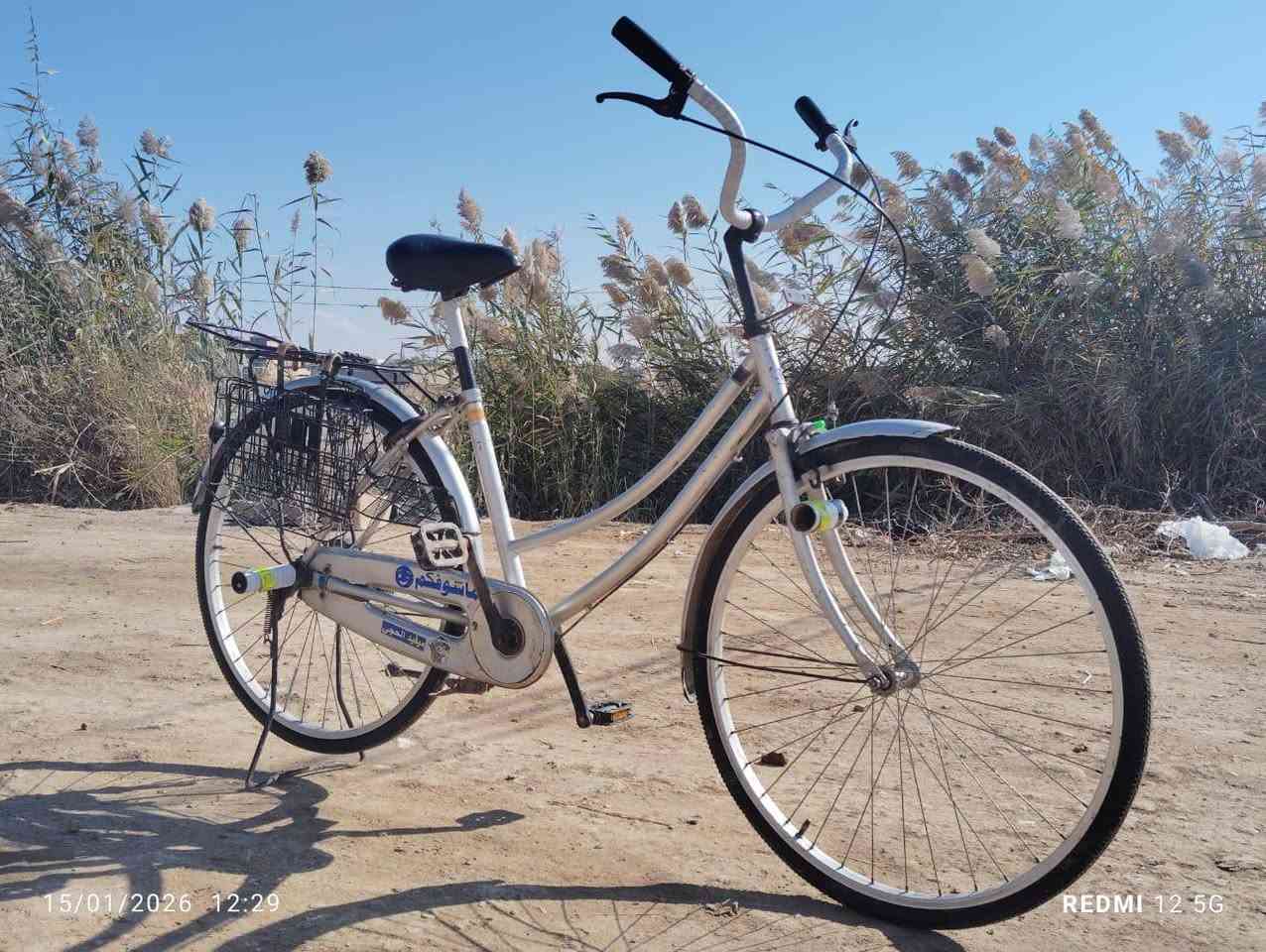 السلام عليكم  للبيع  باسكل حاويه موديل 2022  حجم 26جديد   تايرت جدد جوابه جدد بريك ابو صفاره  باسكل مجنبز المكان بابل القاسم  السعر  85 وبيه مجال    
 *********** واتساب
