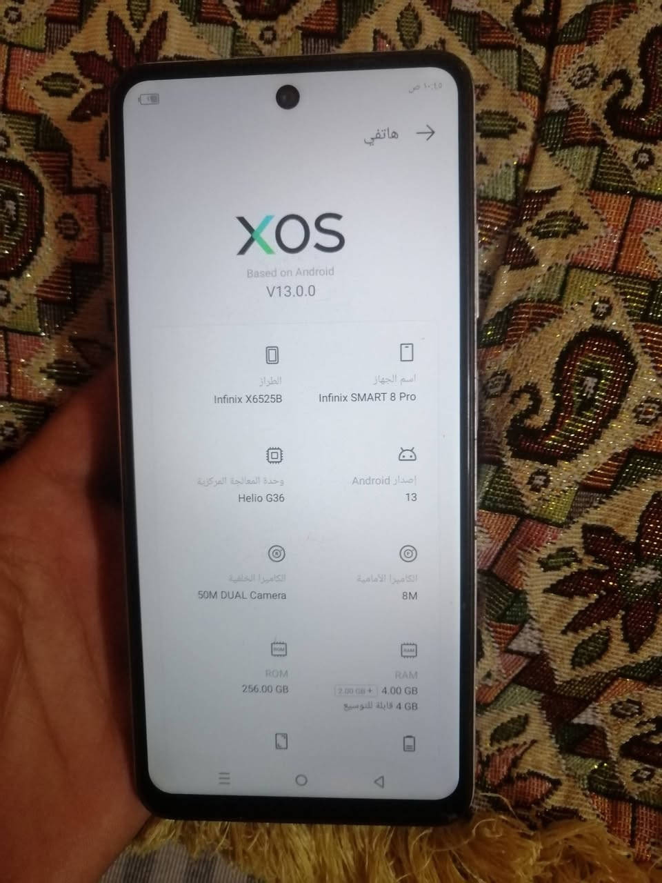 السلام عليكم جهاز نظيف كلش مثل ما موضح بالصوره وذاكرته 256 السعر 100


**إذا كنت صاحب هذا الإعلان وتريد حذفه لأي سبب، رجاءا أرسل رسالة إلى الدعم الفني**