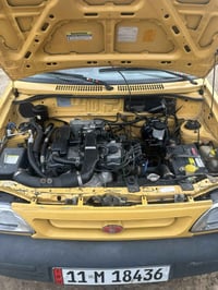 مويل • ٢٠١٤ • كفاله عامه