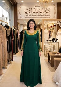 مقاس L • أصلية • بلدروز