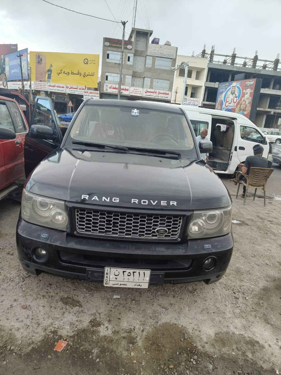 السلام عليكم رانج موديل 2006رقم بغداد دولي بسمي سنويه جديده هزه جديده مكينه كير يباني مال بطه تبريد ثلج  سياره مكفوله بس بيه طخه مصبوغه  جاملغ خلفي سياره مكفوله من صبغ ضربه جارده شويه سياره بيه نواقص بسيطه سعر 63 بيه مجال بسيط عنوان بغداد ***********
