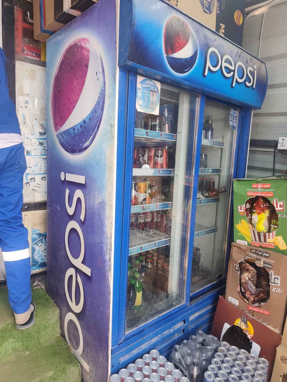 عارضة بيبسي بابين للبيع بيها ليك فقط الباقي نظيف 
اريدها 400 مكاني أبي الخصيب 
*********** البصرة, العراق
