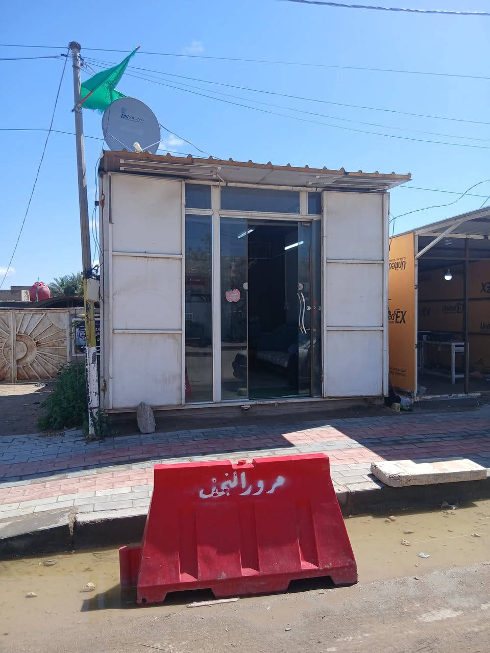 سندويج مستعمل  للبيع نظيف 
العنوان مشخاب قرب محكمة بداءة المشخاب
 للاستفسار الاتصال على الرقم ***********ميثم
