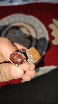 للبيع • أعلى سعر