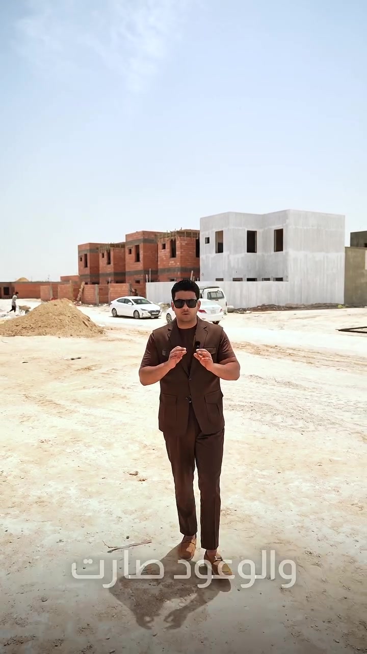 بمقدمة ٢٠ مليون  وقسط شهري ٥٠٠ الف فقط
مجمع نيروز السكني- عدد الوحدات المتبقية محدود جدا فسارع بالحجز
في كربلاء المقدسة - طريق بغداد- خلف منتجع الرحمن السياحي
للتواصل : *********** 📞
#مجمع_نيروز
#عقارات_كربلاء
#عقارات_العراق #استثمار_عقاري #كربلاء_المقدسة
#زيارة_الاربعين
#نيروز_السكني
