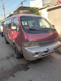 كيه برجو 96، مشروع وطنيالعنوان بغداد العبيدي  رقم الهاتف 07715869465 0...