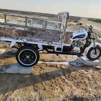 ستوته • مديل 13 • ناصريه منصوريه