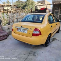 ١٦ 🌹مكفولة  ٤٨ ♥️٠٧٧٢٤٨٦٥٥٠٨