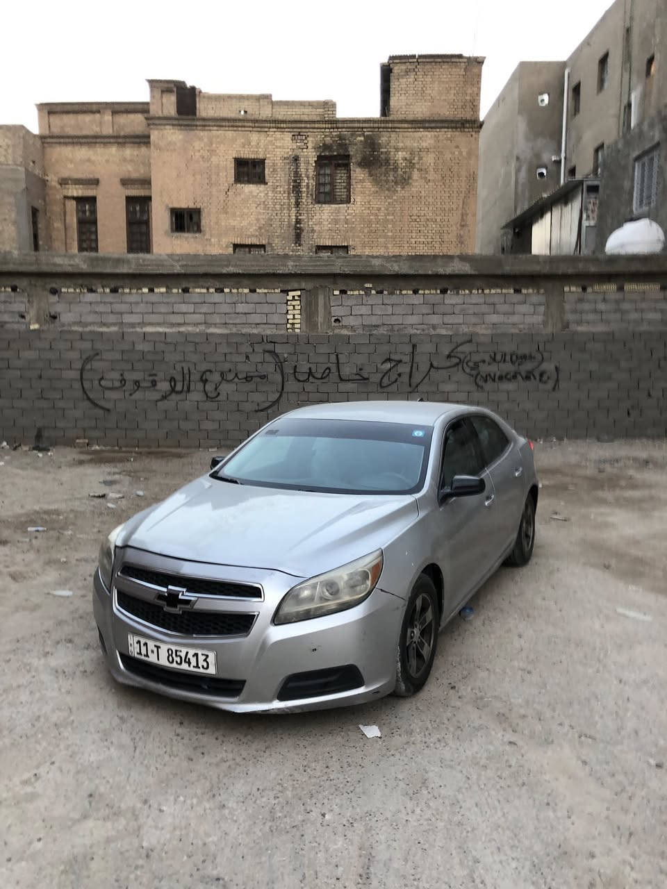 السلام عليكم
تحية طيبة للجميع 
للبيع ماليبو 2013 وارد امريكي 
مكينة-2500 
كير - AT 
السنوية - 2030 
الهزة جديدة شهر الثامن تنتهي 
السيارة مسويلها ادامة كاملة كير مكينة ضفيرة  كفاله عامة
السيارة حلوة و نصبتها تخبل و نقوصاتها بسيطة مستعجل على البيع 

السعر —80 ورقة و بيها مجال 
مكاني—بغداد 
رقم التلفون-***********
