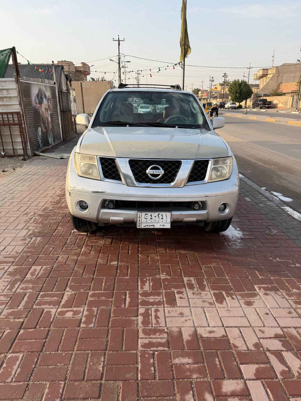 نيسان باثفندر موديل2007
مكينة مكفولة
كير مكفول
حدادية نظيفة
تخم تاير
محرك مكفول
تبريد ثلاجة ثلث قطع
وارد امريكي
بغداد مشروع وطني
ستة سلندر
السيارة بإسم والدي
عندي وكالة عامة باسمي
تحويل بنفس اليوم
السعر ٨٠ ورقة و بيها مجال
اي استسفار هذا رقمي
***********
