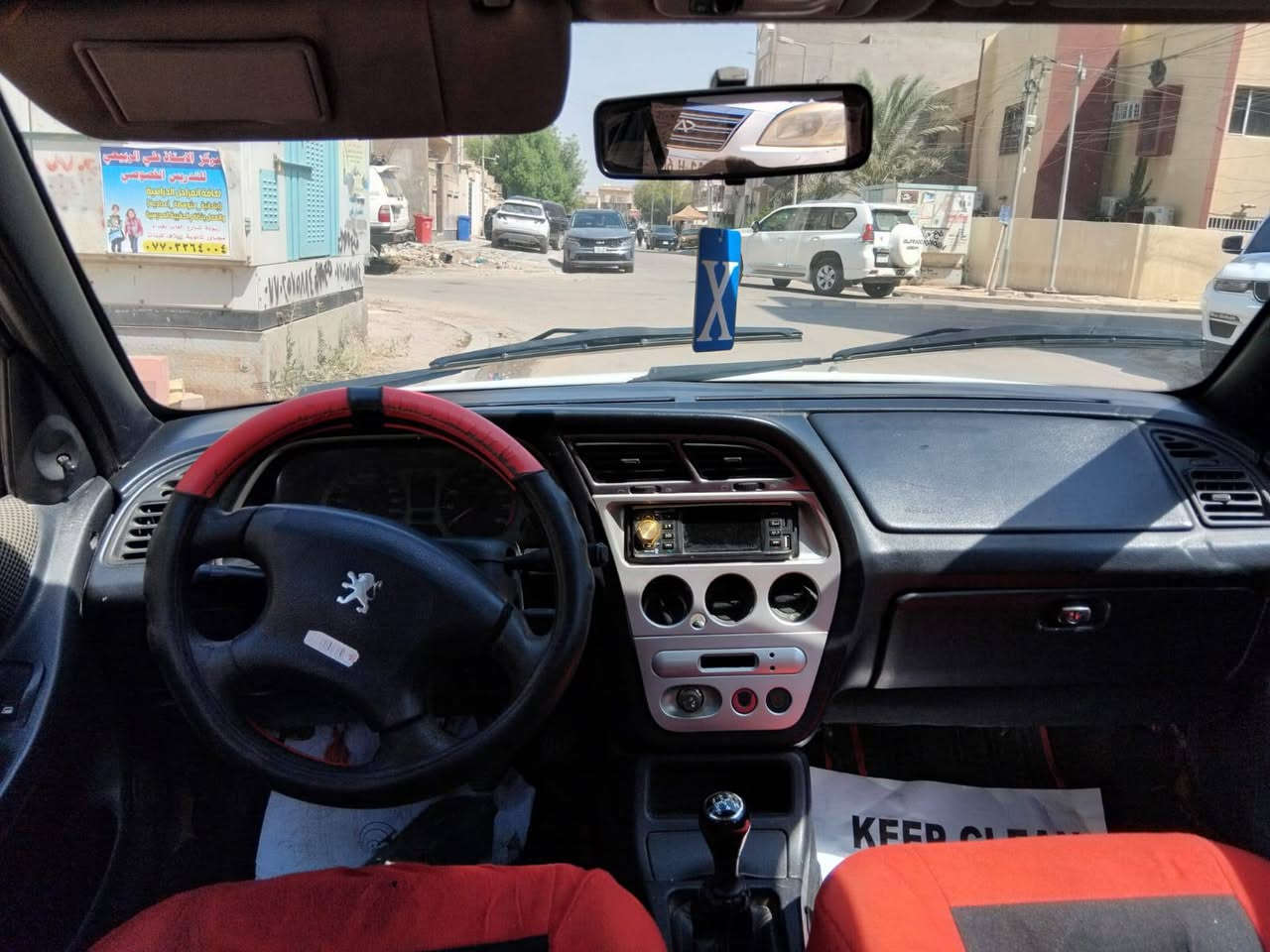 سلام عليكم
بيجو 306 رقم بغداد بأسمي سيارة نضيفه كير مكينه وصدر تبريد تدفئه مصبوغه حزام للجماليه دواخل السياره نضيفه 
السعر 38 $
بيها مجال بسيط 
المكان بغداد زيونه
الرقم ***********
