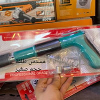 الاسعار تنافسية💯 @إشارة حضوركم يشرفنا (محلات حامد شمخي للأنشائية والكه...