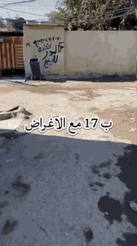 الضغط شارع اسواق رياض • غرفتين