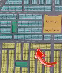 رمضان كريم  ، تقبل الله منا ومنكم صالح الاعمال 🤲 قطعة ارض بالتوزيع الق...