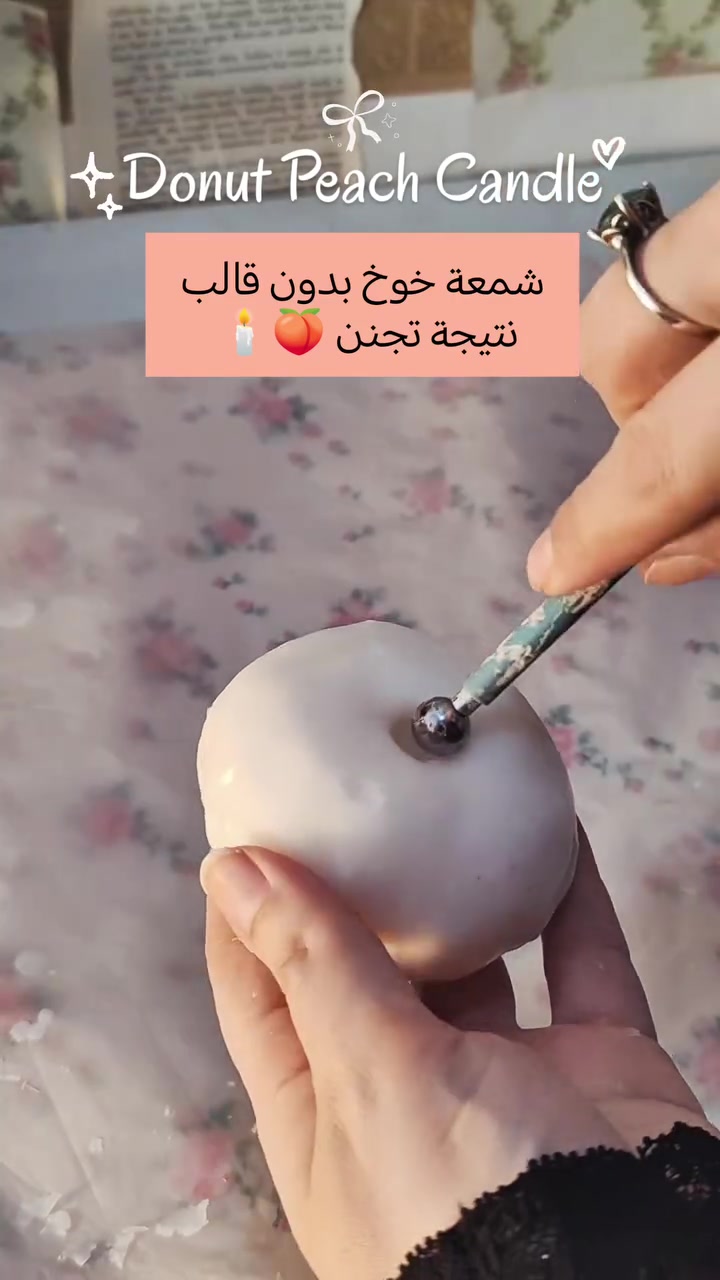 صنعت بكل حب من مواد طبيعية عضوية غير ضارة ولاتسبب اي تحسس صناعة يدوية وبكل احترافية وعطر يدوم وفوحان رائع 

الجميع@


**إذا كنت صاحب هذا الإعلان وتريد حذفه لأي سبب، رجاءا أرسل رسالة إلى الدعم الفني**