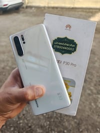 هواوي P30 برو • نظيف ١٠٠٪ • كورنيش الحلة