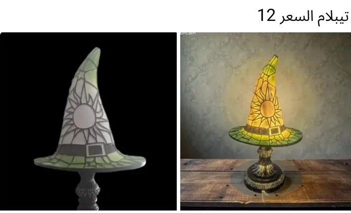 متوفر الأسعار فوق الصور


**إذا كنت صاحب هذا الإعلان وتريد حذفه لأي سبب، رجاءا أرسل رسالة إلى الدعم الفني**