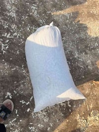 نشارة خشب • درجة أولى • اليوسفية