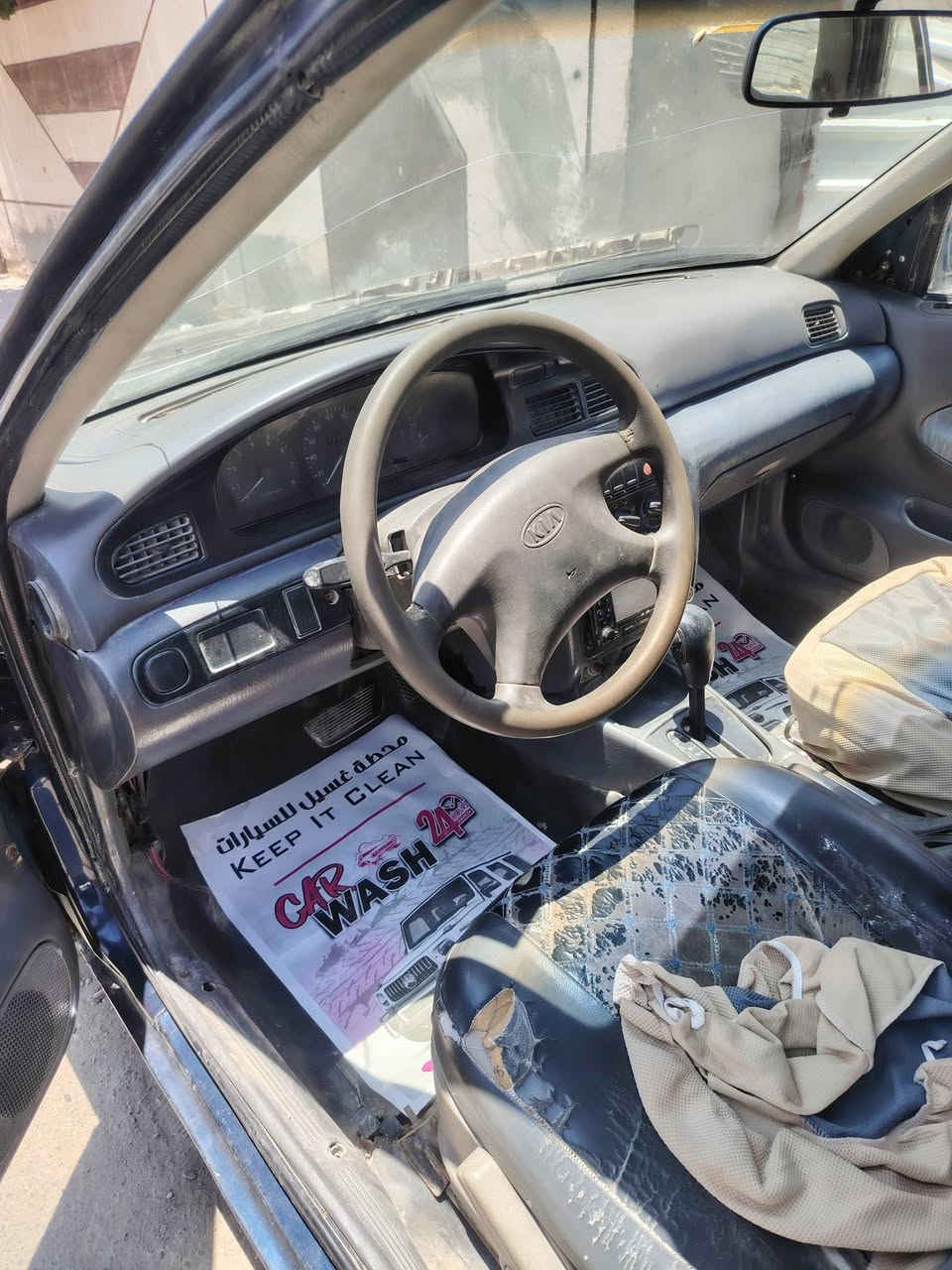 سلام عليكم شباب كيا سيفيا موديل ٩٥ كير مكينة خير من الله الكشر بلادي رقم بغداد تحويل مباشر السعر ٣٥ وبيهة مجال الاستفسار ***********
